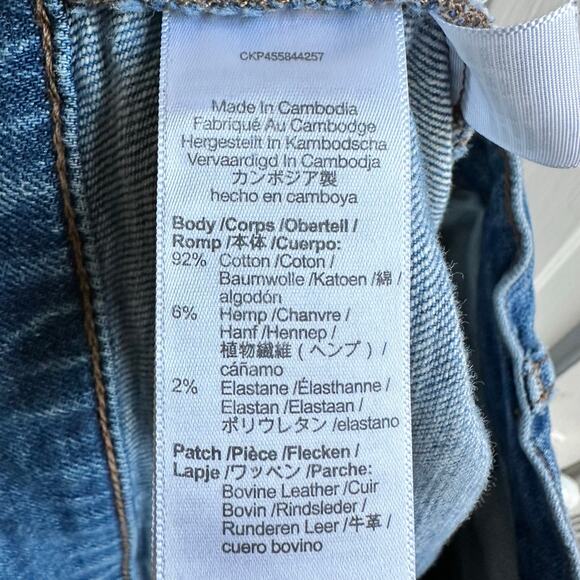 Madewell Slim Demi-Boot Jeans in Enright Wash - Picture 10 of 10